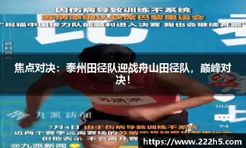 ug环球视讯官方网站